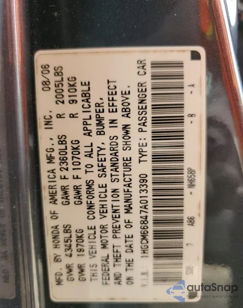 2007 Honda Accord Ex z USA, uszkodzony, nr VIN 1HGCM66847A013390